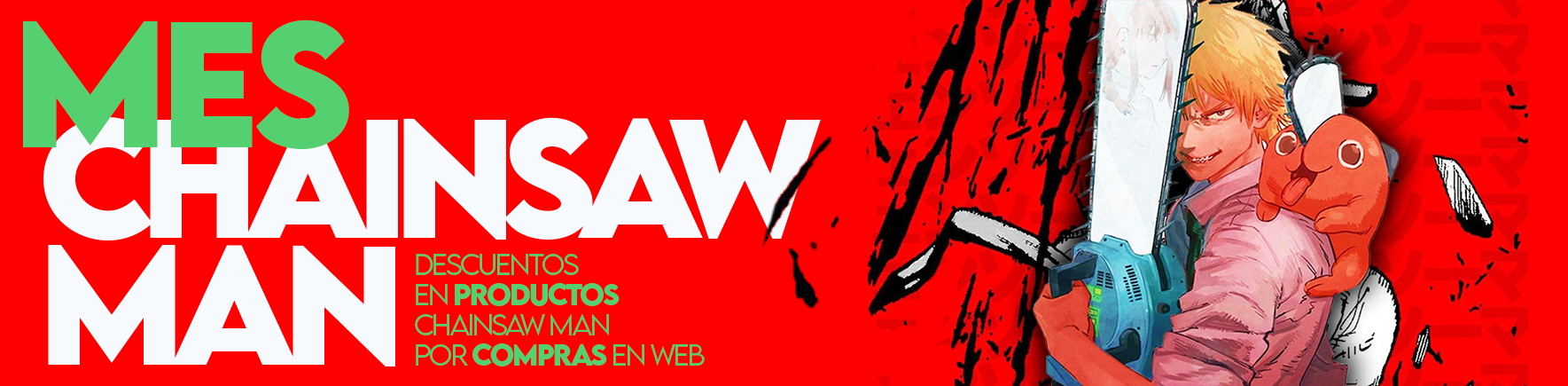 banner_web_chainsaw_m